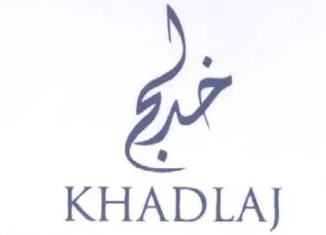 KHADLA trademark logo