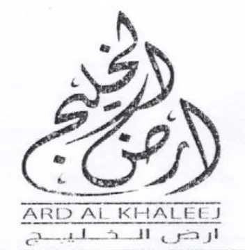 ARD AL KHALEES aS Al qcgnok gt كرو