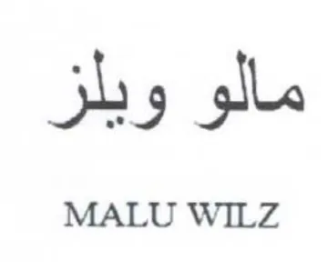 مالو ويلز