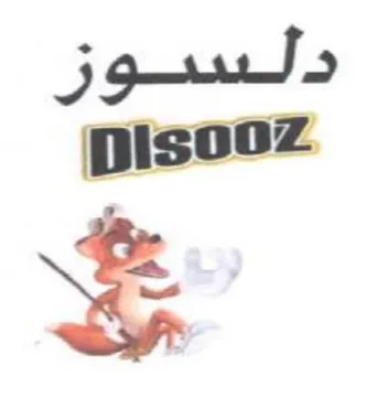 jg pisooz &