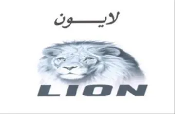a 4237 Fa لايون trademark logo