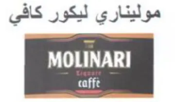 MINTY موليناري ليكور كافي trademark logo
