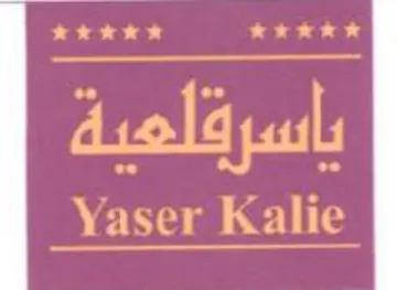 Yaser Kalie