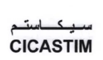 aS CICASTIM
