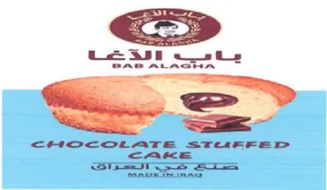 ee oe ie CHOCOLATE staFrFeeD عه عم حر حه