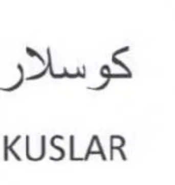 KUSLAR كوسلار