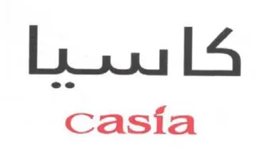 Lb LS Casia