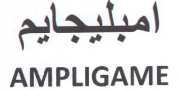AMPLIGAME امبليجايم trademark logo