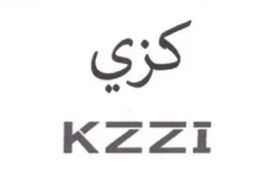 KZZI كزي trademark logo