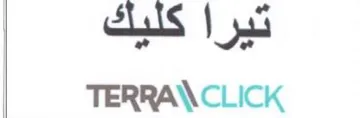 ثيرا كليك trademark logo
