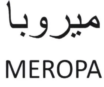 MEROPA ميروبا trademark logo