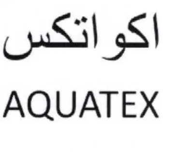 AQUATEX اكواتكس trademark logo