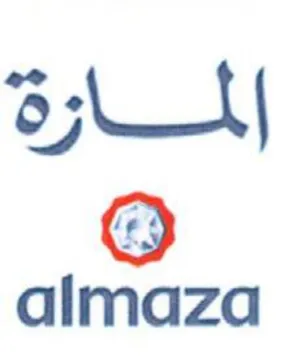 almaza المارة