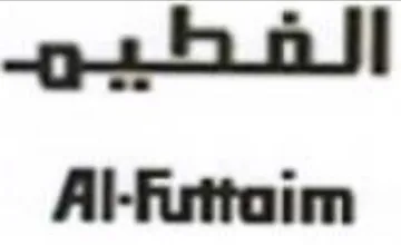 ph alil Al-Futtaim trademark logo