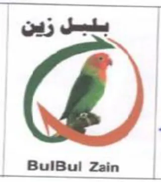 BulBul Zain trademark logo