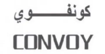 ces LUNVOY