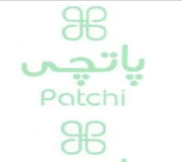Patchi 95 ياتجى
