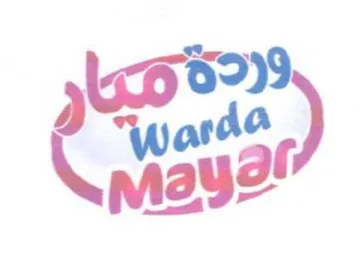 Cue هنا