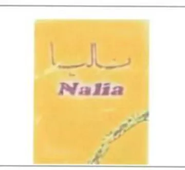 ary Nalia Kk