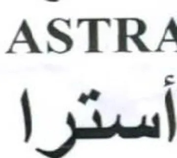 ASTRA