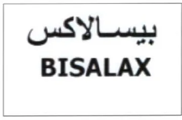 BISALAX بي سالاكس