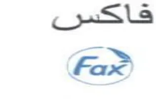 قاكس