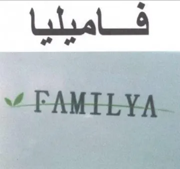 FAMELYA-