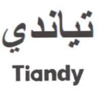 gals Tiandy