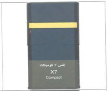 ee 27 لوجم