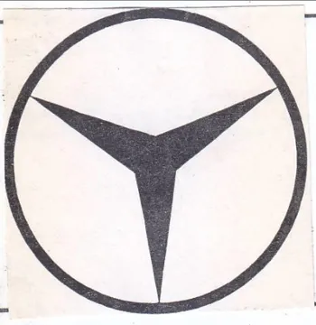 y) trademark logo