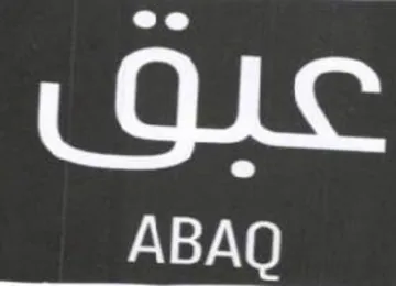 LQLC ABAQ trademark logo