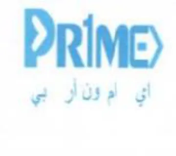 PRIME