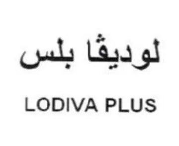 LODIVA PLUS لوديف