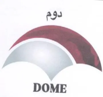 DOME دوم