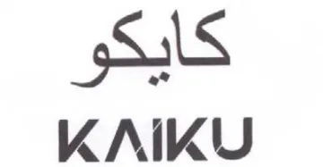 KAIKU كايكو