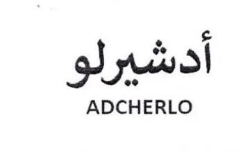 ADCHERLO ع أدشيرلو