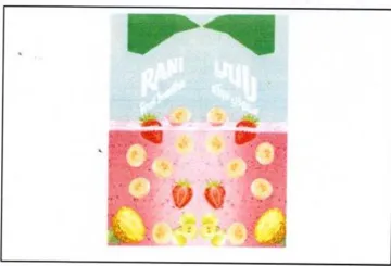 عن trademark logo