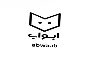 abwaab ايواي trademark logo