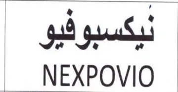 SA gh NEXPOVIO