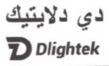 yD Dlightek دى دلابتيك