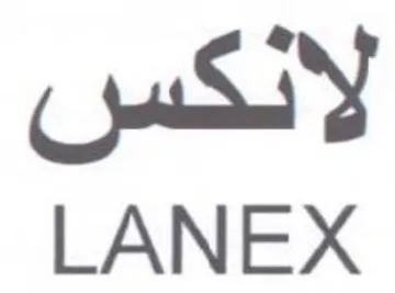 LANEX لانكس