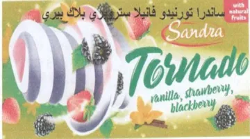 Pag ارلا إلا