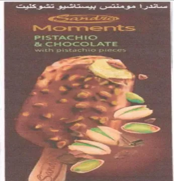 MmMaicorrm cert ورور جم بي جرب بت