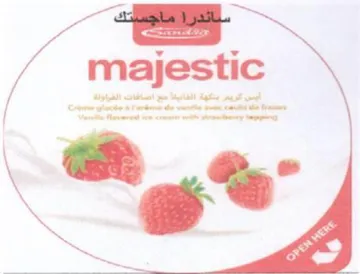 ee عه
