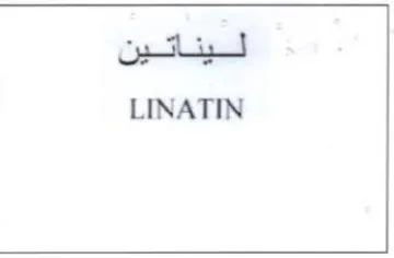 LINATIN ينابي