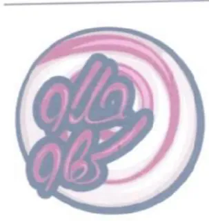 Wo 0 trademark logo