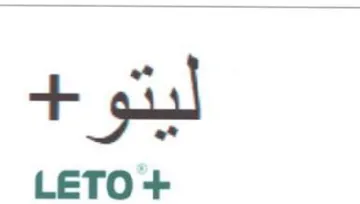 LETO فى trademark logo