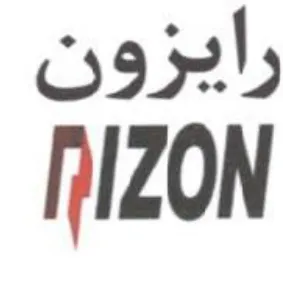 رايزون