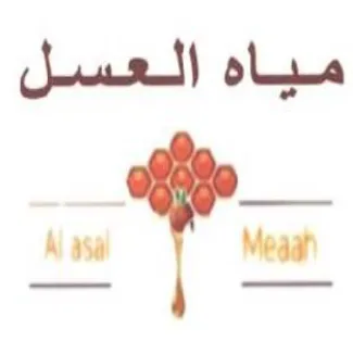 مياه العسل