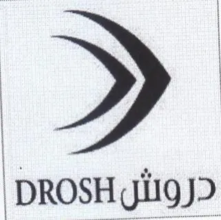 DROSH gil9J trademark logo